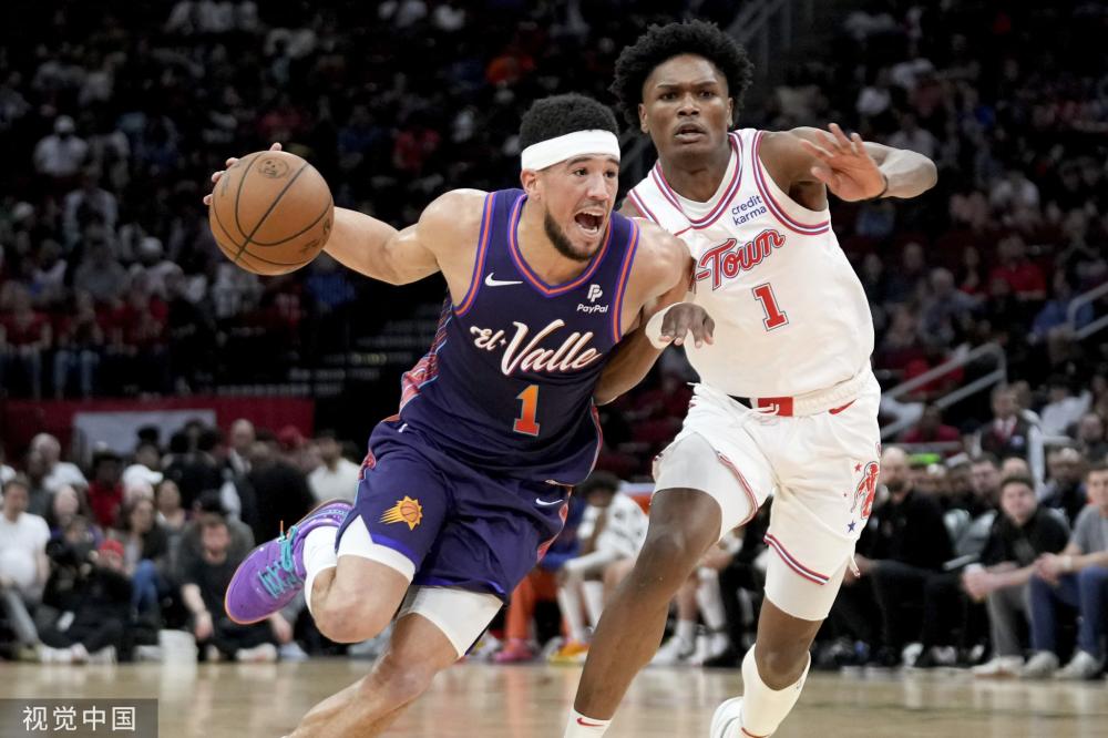 也表明切爾 也表明切爾